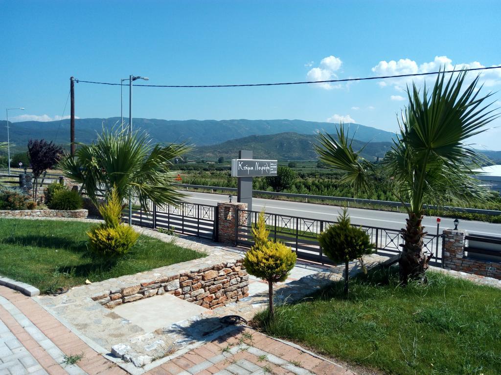 Ktima Nefeli Otel Agia  Dış mekan fotoğraf